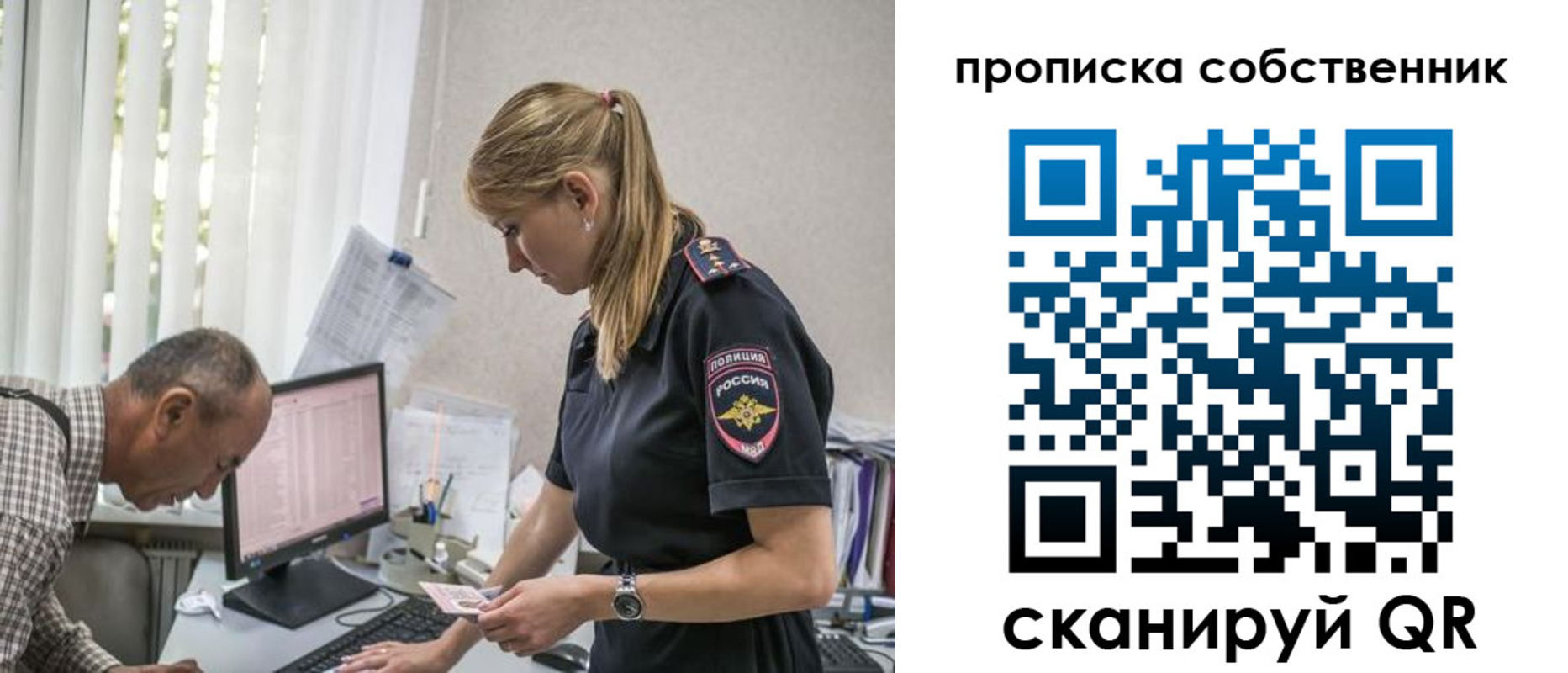 найти адрес прописки в Выборге